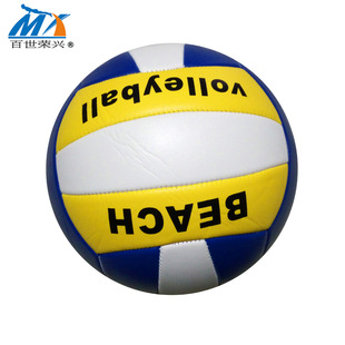 5̖����2.0pvc�{�S��beachvolleyballPVC���Q �l��PVC���� ��׼