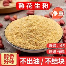 �Fĥ�컨�����S���۰�֥��۽M�ϵ�5�����ðl���ٷ���Ş�決��~