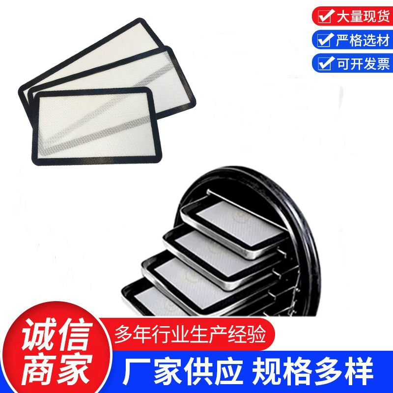 Коврик для выпечки 43,8*17,5 см, термостойкий, для микроволновой печи, для замешивания теста, для выпечки, для противня