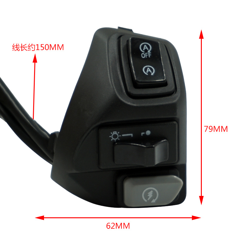 Interruptor de montaje de motocicleta al por mayor modificación de vehículo eléctrico simple combinación interruptor de montaje de faros
