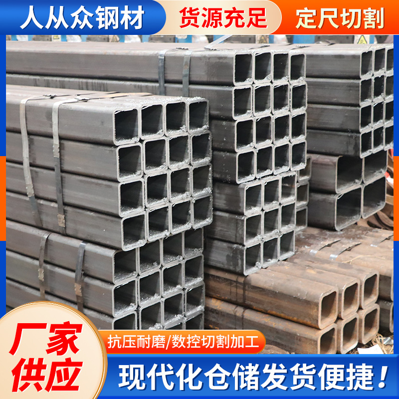 20#无缝方管 空心四角方管冷拉钢管厚壁无缝方管 厂家批发