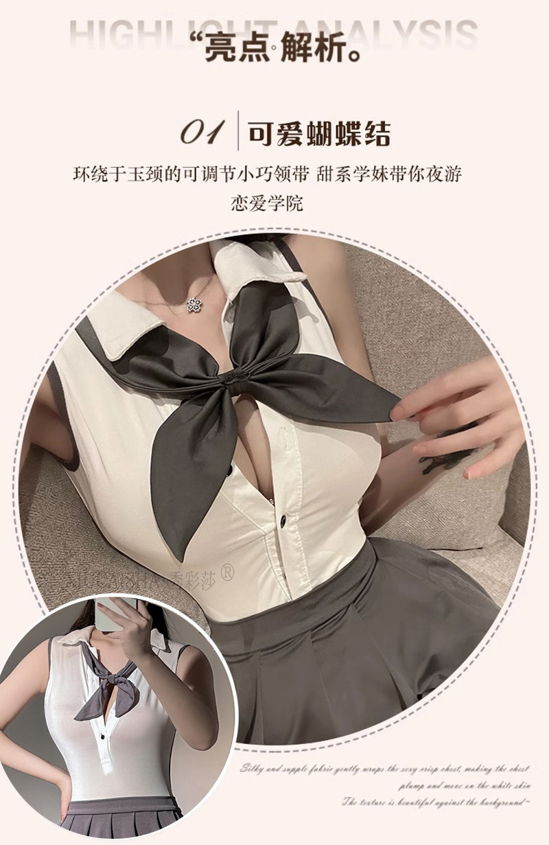 Sailor Role-Play Lingerie Set with One-Piece Skirt and Black Open-Crotch Stockings — detail image 4