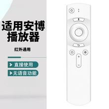 �m�ð�������8��9���b���� UBOX8�ҕ�W�j�C픺��{���Z���b����