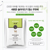 韩婵 Children's moisturizing brightening face mask for skin care, wholesale