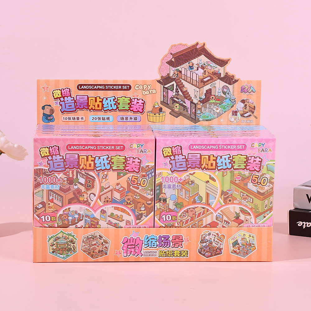 Colección de pegatinas de escena en miniatura Este regalo de pegatinas para niños recompensa hecho a mano bricolaje pegatinas de paisajismo 3D