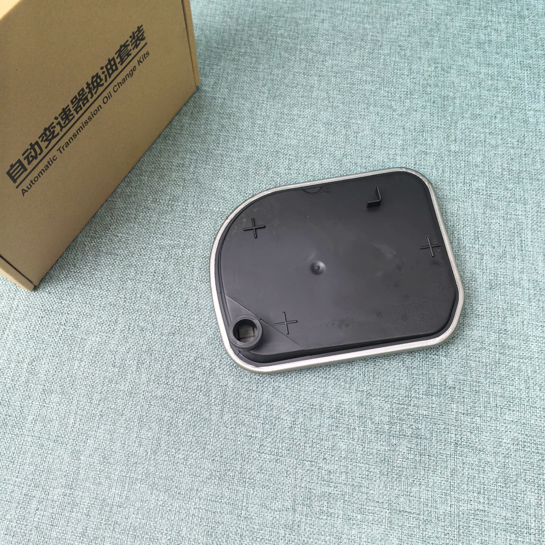 Suitable for Mercedes-Benz B200 transmission filter, 722.8 gearbox filter, filter element 1693771395