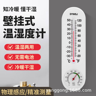 DY�؝��Ӌ�ض�Ӌ�Bֳ�Nֲ��������҃���ڒ�ָᘼtˮ�y�ɝ��L�l