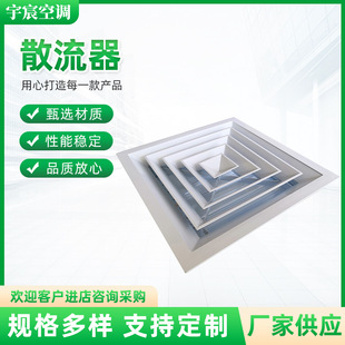 �X�Ͻ���ɢ�������L�����Lϵ�y���Lɢ����������{��픳��L��