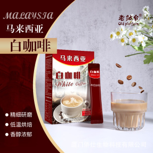 �R��������վ̨�׿����؝⽛��ԭζ3��1���ܿ���15g*16�l�͜غ決
