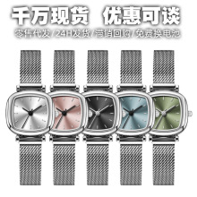 厂家现货女士手表批发小巧简约韩版手表女ins风网带小方形女表