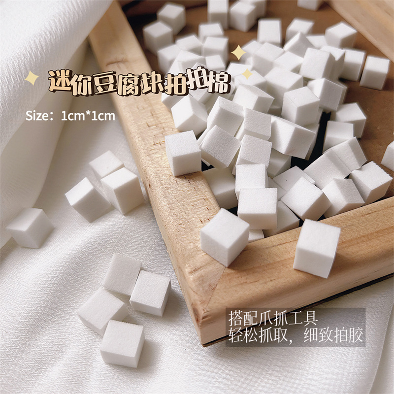 Herramientas de uñas mini tofu bloque Pat pegamento esponja gradiente floración rubor pequeño cuadrado rasguño pluma herramienta traje