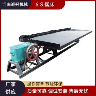 ɳ���~�F���x��ȡ�O�� 6S�u�� 60�����̨ �r�a1 2t �x�����a��