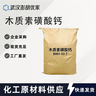 ���I��ľ�|�ػ����} ľ�} �������pˮ�� ˮ�ྏ����