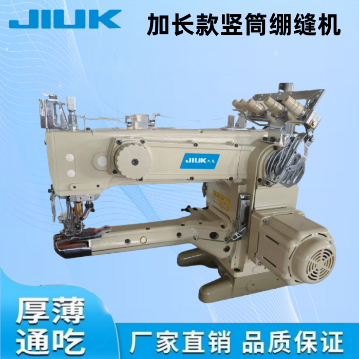 Fábrica al por mayor 1500 estiramiento máquina de coser recta cerdo boca estiramiento máquina de coser grande y brazo extendido Bull Head coche industrial máquina de coser