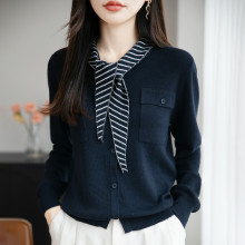 法式时尚设计感条纹披肩领针织打底开衫女高级感小众洋气上衣新