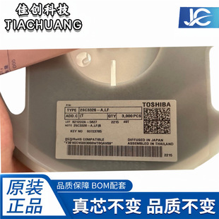 ���O��(BJT) 2SC3326-A,LF TO-236 300mA ԭ�b��Ʒ