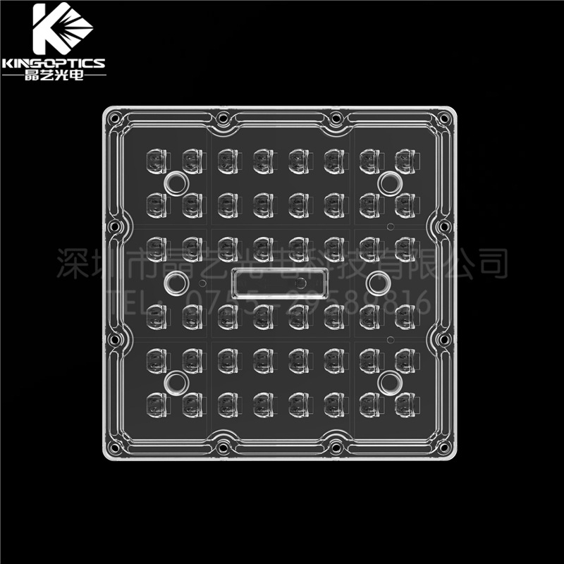 晶艺光电光学透镜 150150-48合1路灯透镜-95X160度  L150*W150*H7