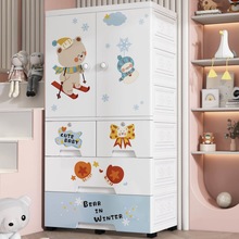 特大号儿童衣柜宝宝卧室家用现代简约环保婴幼儿收纳柜子小衣橱