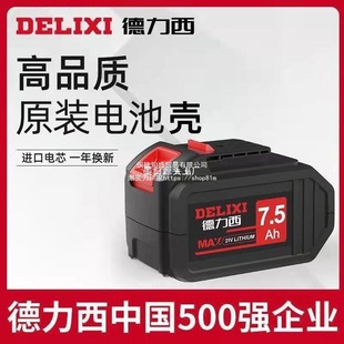 ������ԭ�b�늳ؚ����N�R������荽�ĥ���ֵ����������늳�