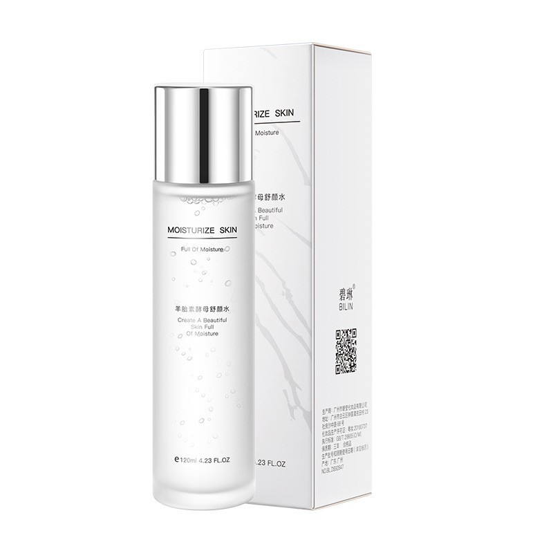 Kit de productos de cuidado de la piel de levadura biquítica + combinación de regalos, hidratación e hidratación, cosméticos faciales, productos genuinos.