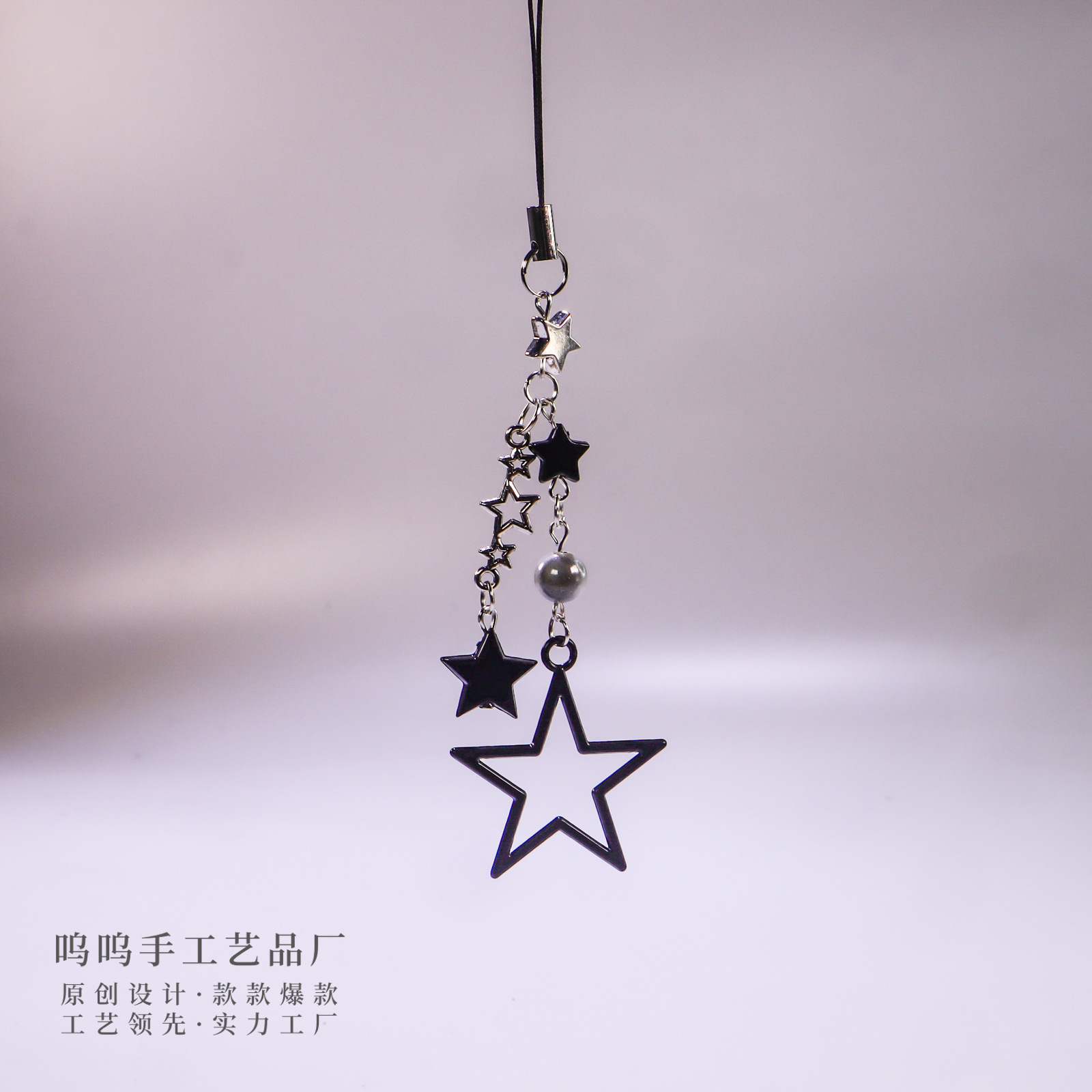 Woo original negro estrella dulce fresco Milenio chica caliente estilo Gu Ben cadena del teléfono móvil cadena CCD bolsa colgante todo partido