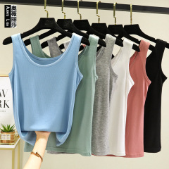 Korean style ribbed cotton strapless vest women's modal U-neck top black and white slimming top sleeveless undershirt summer 