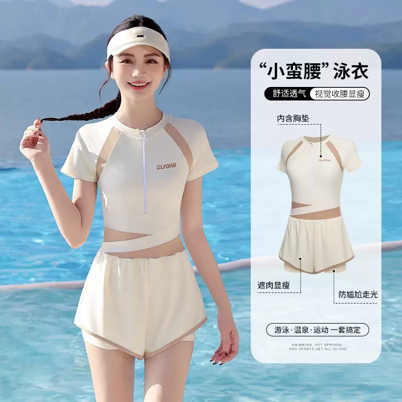 泳衣女款2025年新款连体时尚成人遮肉显瘦游泳衣温泉游泳馆专用