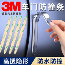 ��܇܇�T��ײ�l�[��͸���o�۷�ײ�N܇�d�T߅��ҕ�R�����β䱣�o�l