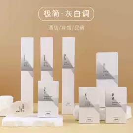 一次性酒店品;一次性洗沐漱;一次性牙刷