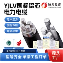 YJLV�����Xо�^���͉������|���o��늾��͉����˱��z���̾��|