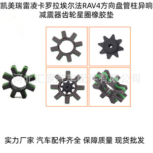 �P�������迨�_��������RAV4����P������표p�����X݆��Ȧ���z�|