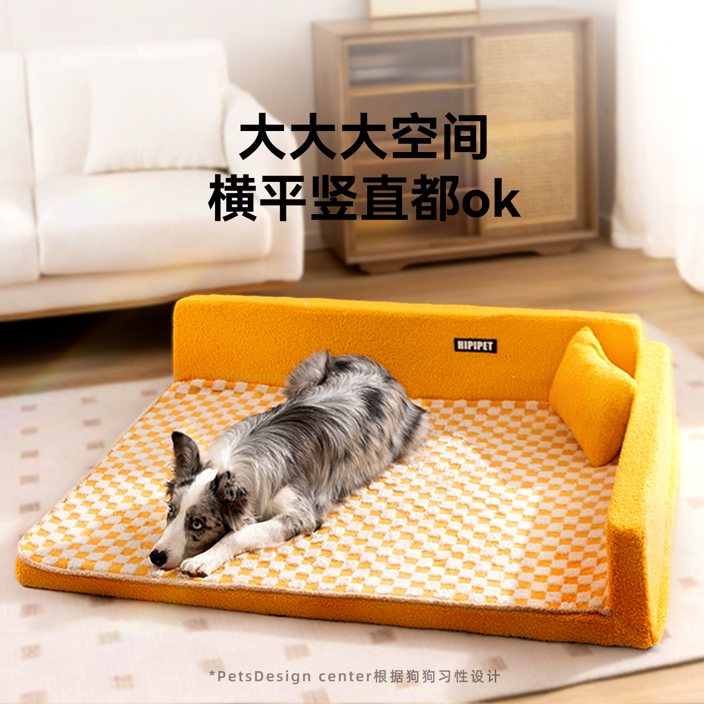 Otoño y invierno nuevo color mosaico estampado sofá de borde perro nido gato almohada perro nido de mascotas mediano y grande dorado bordes de lana pastura
