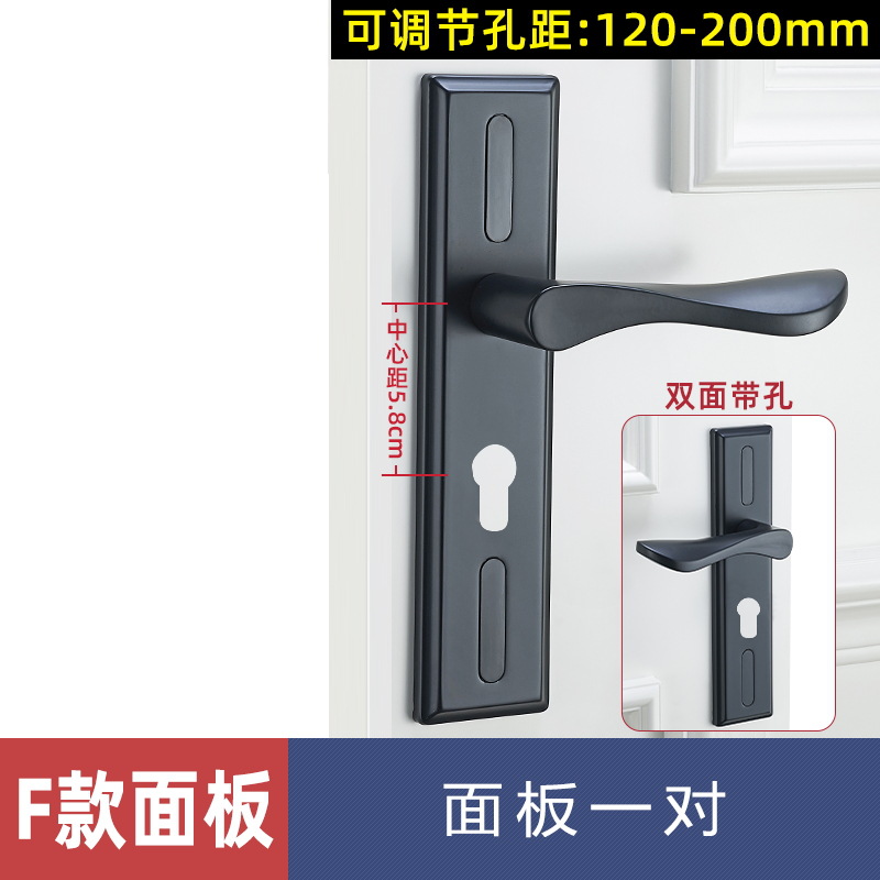 Cerradura de la puerta del Hogar Universal manija de la puerta dormitorio habitación interior cerradura de aleación de aluminio baño puerta de madera ajustable