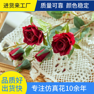 2 Forma Rose Simulation Flower Hotel Soft Flow Rose Table Rose Rose Fake Flower Fresh Silk Flower Wholesale Retail
