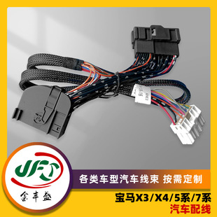 ���a���������܇�����RX3X45ϵ7ϵ��܇�侀���Ӿ�����Դ�B�Ӿ�