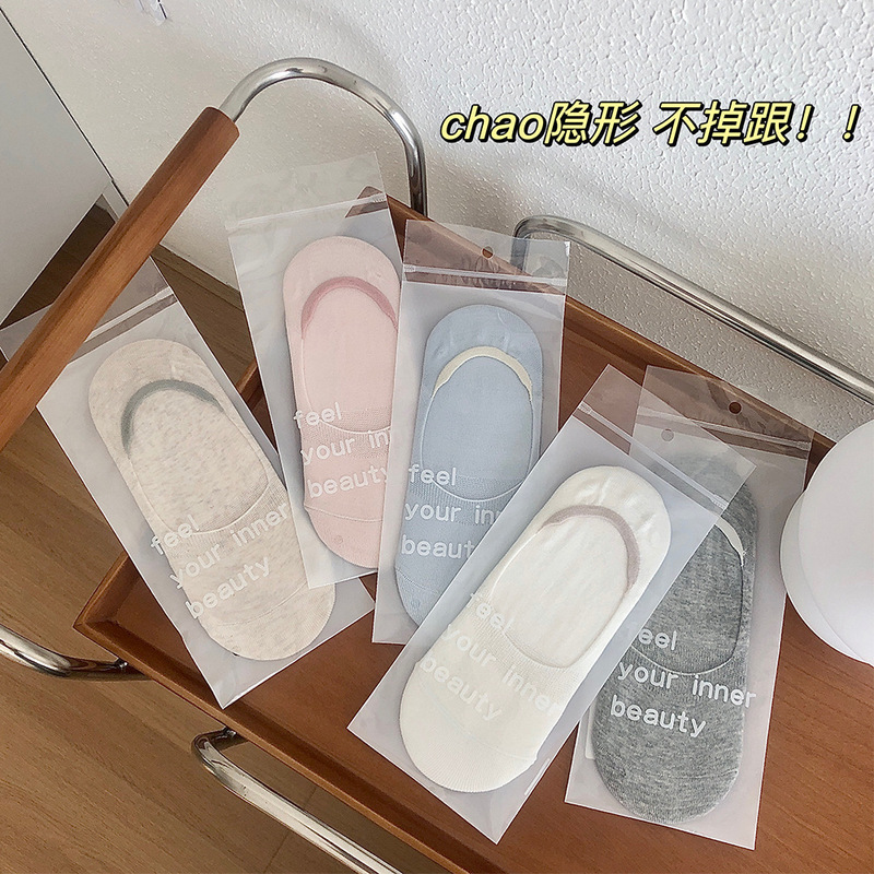 Socks Women's Solid Color Boat Socks Women's Invisible Non-falling Spring and Summer New Low Saturation Solid Color Thin Short Socks Non-slip Silicone