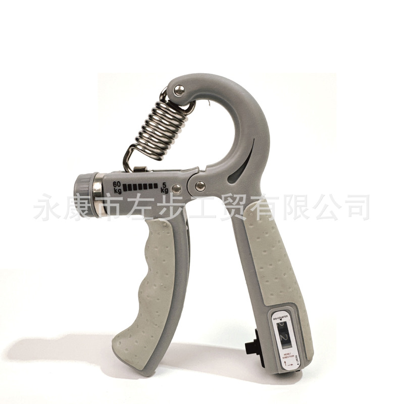 5-60KG計数調整可能握力器男女練習手力腕力指力器フィットネス器材TPEゴム|undefined