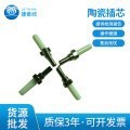 Ceramic ferrule SC FC fast fiber optic connector LC fiber optic connector tricyclic ceramic manufacturers inventory