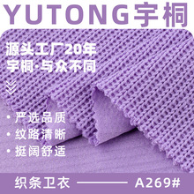 �����ᘿӗl�ﶬë��ᘿ�����ë�´����ë�ӗl�l������ᘿ�����