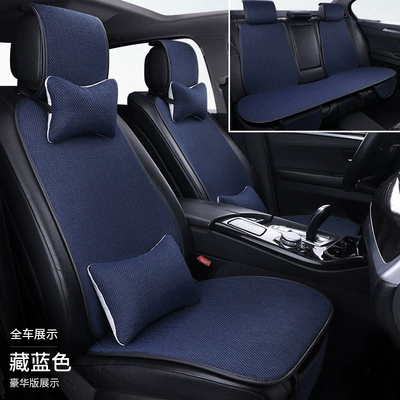 Wholesale car seat cushion four — Seat cushion, seat cover - navy-blue-full-car-five-seat-seven-piece-set-luxury-version-cotton-and-linen