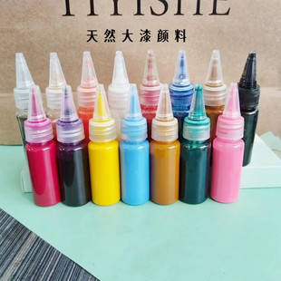 Ư�������Ȼ����diyˮ��������ȷ��zƯ�������b�S��ֱ�N