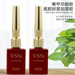 VSN���z������b�⯟�����z��ƽ�z�ӹ��z�Ʉ�ĥɰ䓻����׵ꌣ��