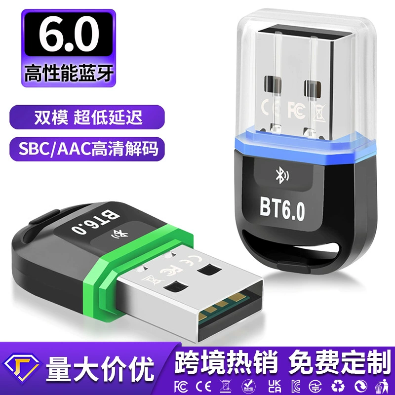6.0 Bluetooth-адаптер без драйверов, компьютер, USB, Bluetooth-гарнитура, динамик, мышь, подключение клавиатуры, приемник, передатчик
