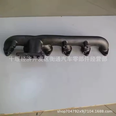 Exhaust manifold Isbe /Qsb6.7 Engine