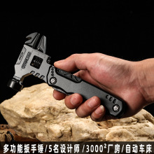 跨境 户外刀钳EDC工具黑色多功能活动活口扳手组合万用折叠锤钳子