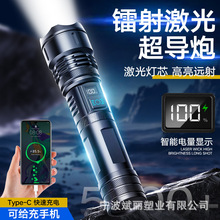 �羳�¿�����Ͳ�׼����h�䔵����@��늑�����늱�y�๦��