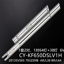 UN65F7100 UE65F8000����2013SVS65 7032SNB AL AR38 3D REV1.1