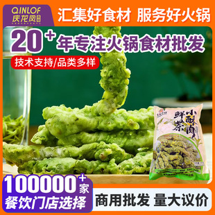 ����С�в��rС����1kg���r��ը���������ը���Ʒ���ʳ�����l