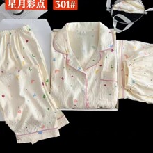 �ļ��¿�녶��޼�˯��Ů����ɐ۾W�t�L�Ҿӷ������׹��S�羳���l