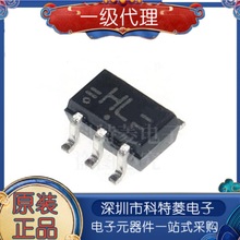 ԭ�b��Ʒ �NƬ 74HC1G66GW SOT-353 ��߉݋�T�·оƬ